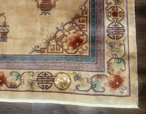 Chinese Wool Rug 8x12, Chinese 90 Line Rug