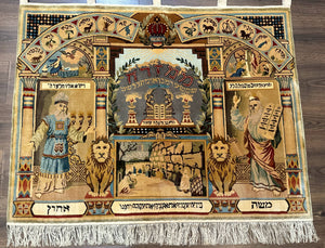 Judaica Pictorial Rug 3x4, Wall Hanging Persian Rug, Moses and Aaron, 12 Tribes, 10 Commandments