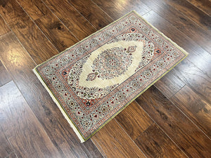 Silk Turkish Kayseri Rug 2x3, Very Finely Hand Knotted, Semi Open Field, Vintage, Silk Pile on Silk Foundation, 300 KPSI