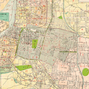 Vintage Map of Taipei, Taiwan 1957