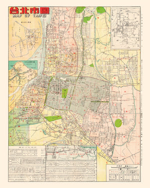 Vintage Map of Taipei, Taiwan 1957