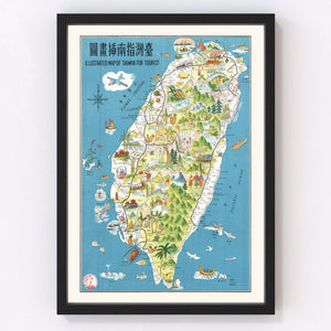Vintage Map of Taiwan 1954