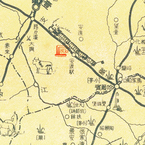 Vintage World War II Manchuria Map 1935