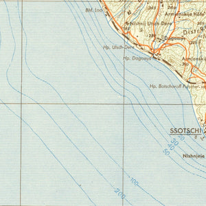 Vintage Soviet Union World War II Map 1942