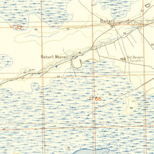 Vintage Middle East World War II Map 1942