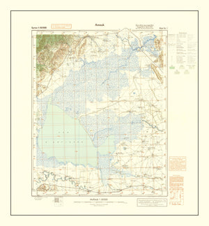 Vintage Middle East World War II Map 1942