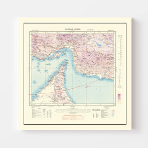 Vintage Bandar Abbas Strait of Hormuz Map 1945