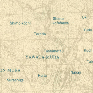 Vintage Hiroshima Bombing Map 1945