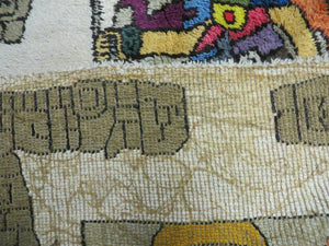 4' X 7' Vintage Handmade Knotted Tribal Nomadic Shag Wool Rug Carpet Prince