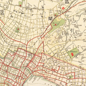 Vintage Map of Shanghai, China 1938
