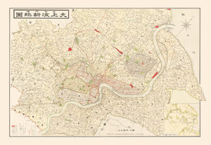 Vintage Map of Shanghai, China 1938