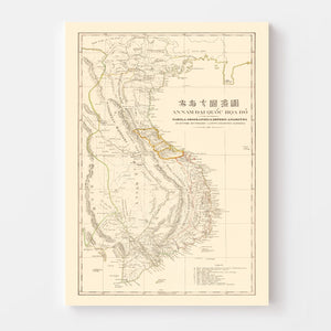 Vintage Map of Vietnam 1838