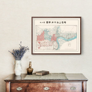 Vintage Map of Shanghai, China 1932
