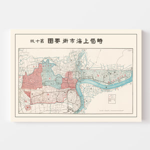 Vintage Map of Shanghai, China 1932