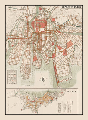 Vintage Map of Hiroshima, Japan 1922