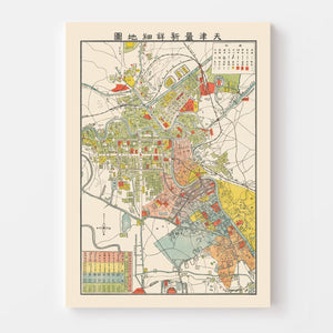 Vintage Map of Tianjin, China 1924