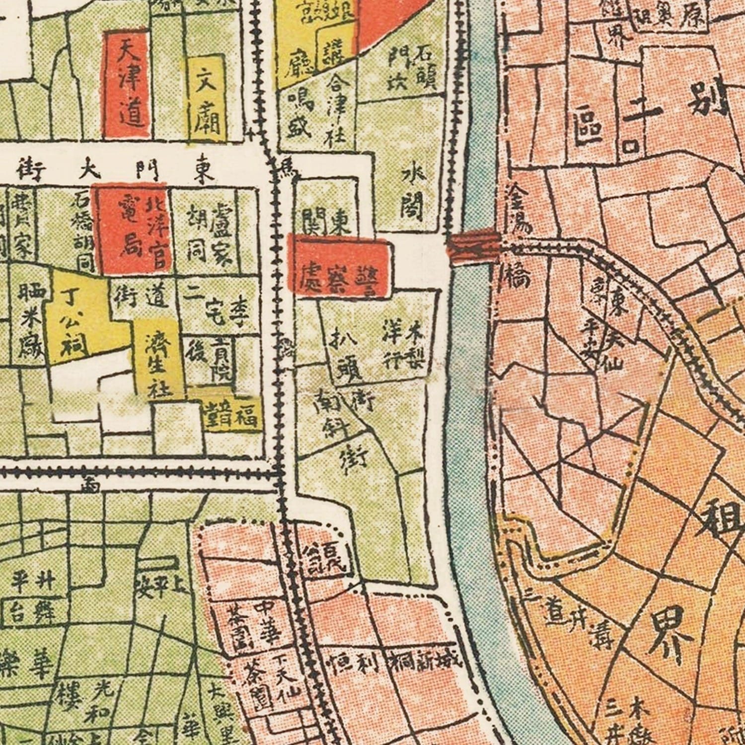 Vintage Map of Tianjin, China 1924