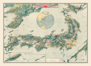 Vintage Birds Eye View Railroad Map of Japan 1920