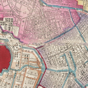 Vintage Map of Tokyo, Japan 1887