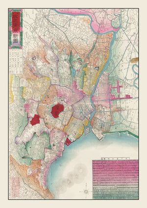Vintage Map of Tokyo, Japan 1887