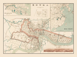 Vintage Map of Shanghai, China 1932