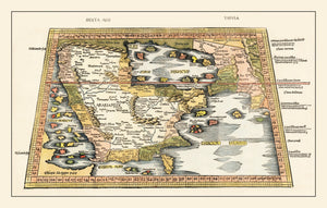 Vintage Arabia Map 1513