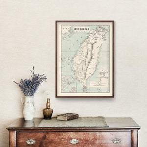 Vintage Taiwan Map 1895