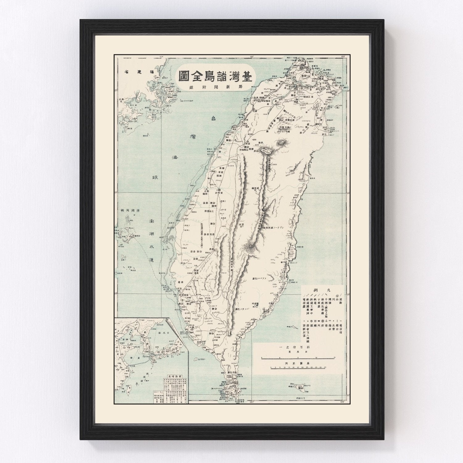 Vintage Taiwan Map 1895