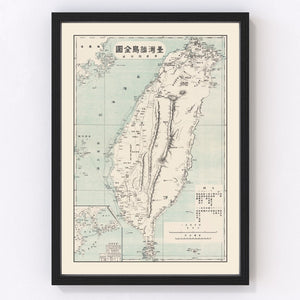 Vintage Taiwan Map 1895