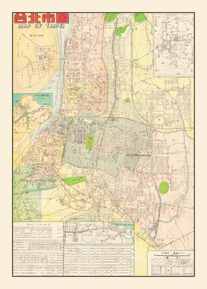 Vintage Map of Taipei, Taiwan 1957