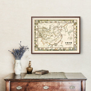Vintage Pictorial Map of China 1932