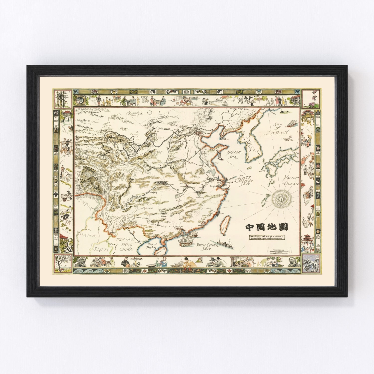 Vintage Pictorial Map of China 1932