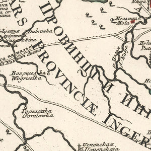 Vintage Lake Ladoga Map 1760