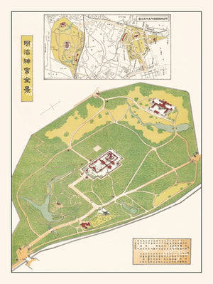 Vintage Meiji Shrine Tokyo Map 1930