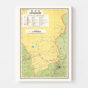 Vintage Chahar, Inner Mongolia Map 1933