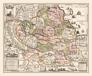 Vintage Source of the Nile, Ethiopia Map 1683