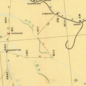 Vintage Central Manchuria Map 1933