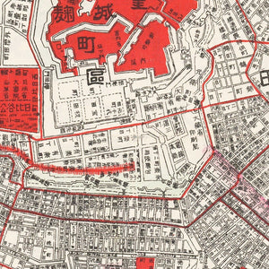 Vintage Map of Tokyo, Japan 1908
