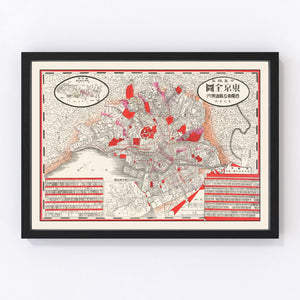 Vintage Map of Tokyo, Japan 1908