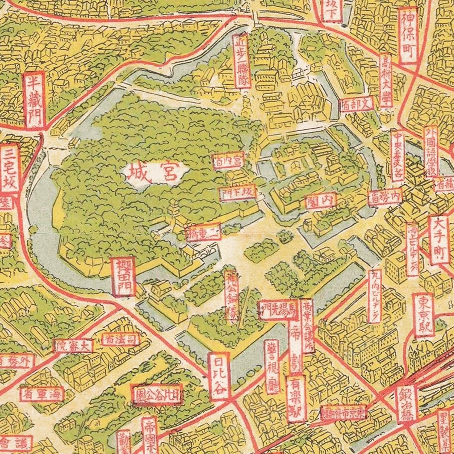 Vintage Map of Tokyo, Japan 1926