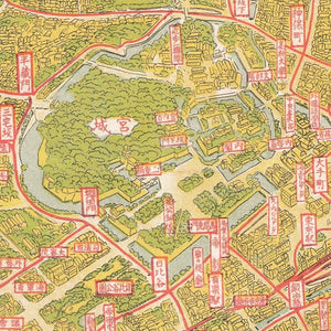 Vintage Map of Tokyo, Japan 1926
