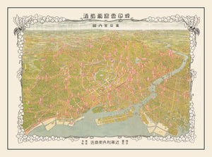 Vintage Map of Tokyo, Japan 1926
