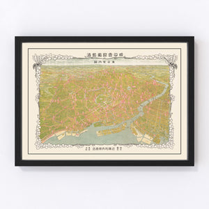 Vintage Map of Tokyo, Japan 1926