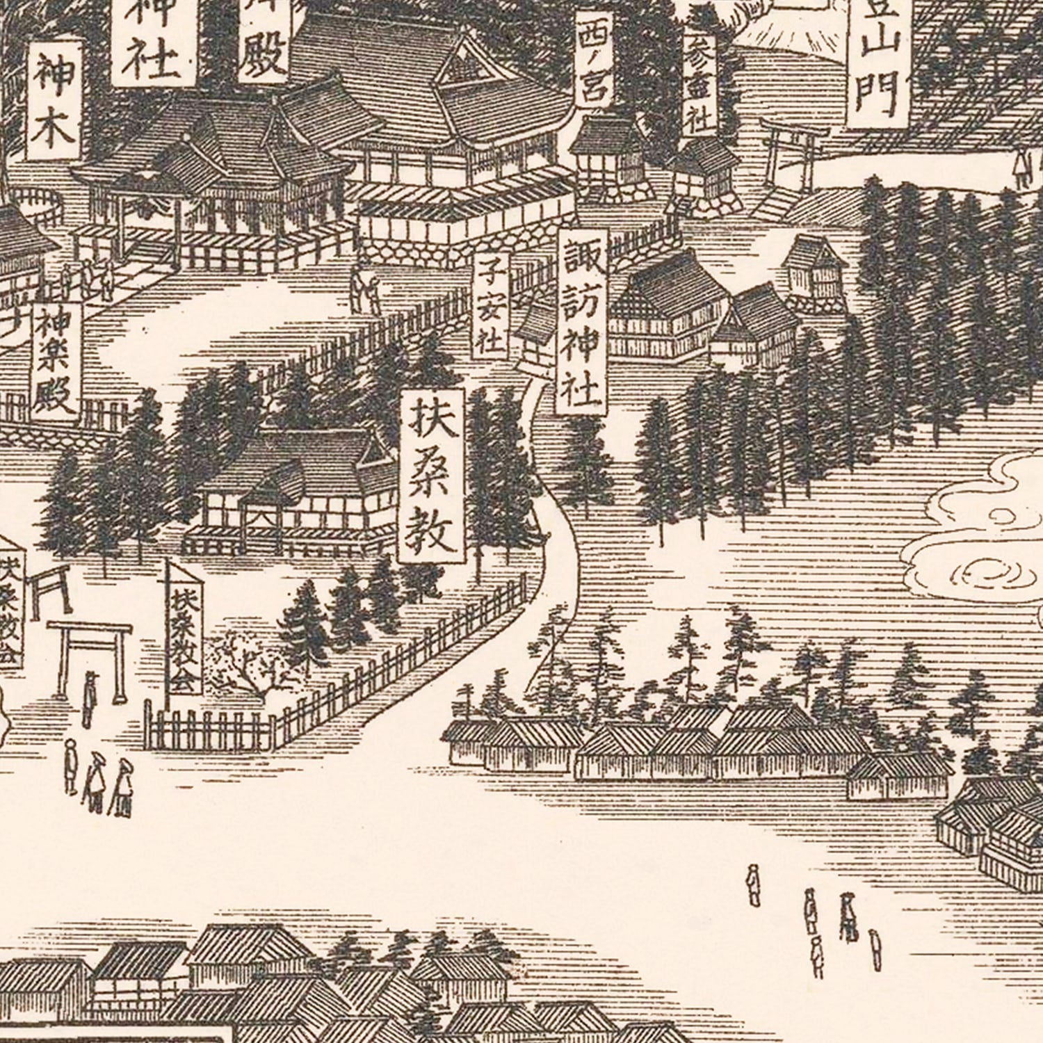 Vintage Mount Fuji Japan Map 1933