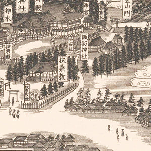 Vintage Mount Fuji Japan Map 1933