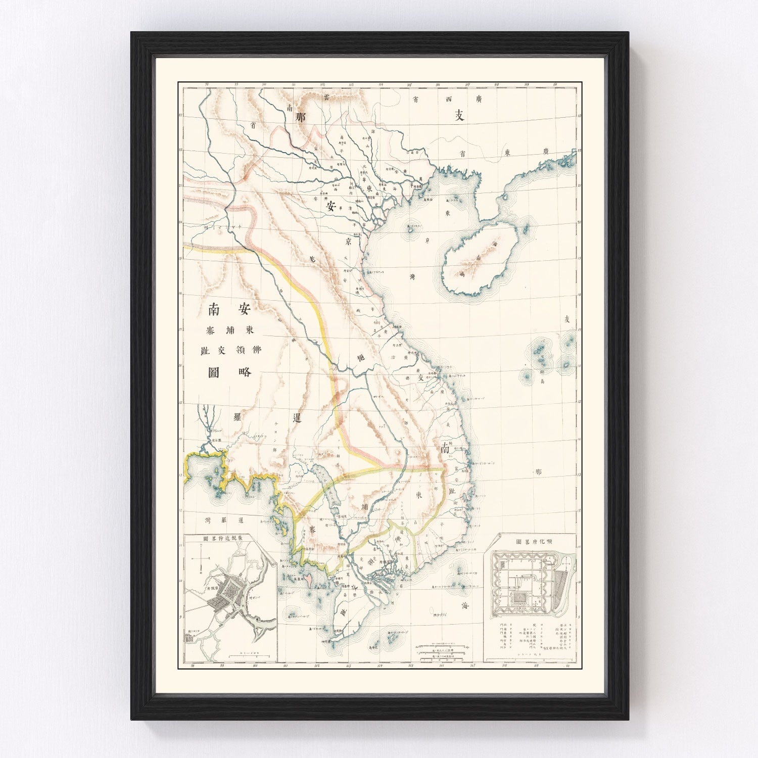 Vintage Vietnam & Cambodia Map 1881