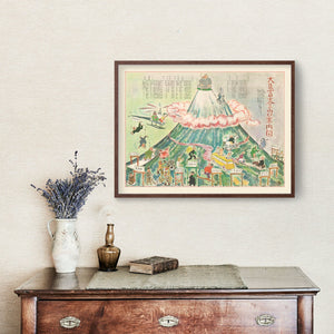 Vintage Mount Fuji Japan Map 1954