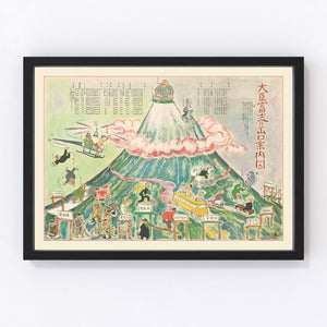 Vintage Mount Fuji Japan Map 1954