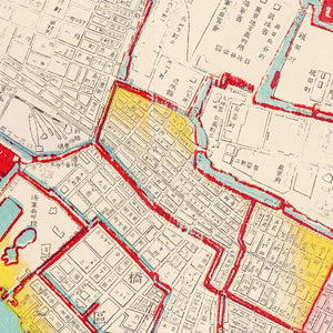 Vintage Map of Tokyo, Japan 1895