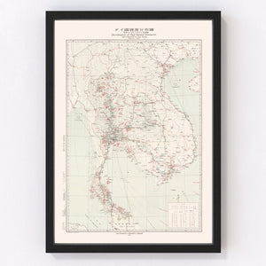 Vintage Map of Thailand During World War II 1941